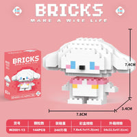 مكعبات بناء صغيرة من سانليو بريكس 