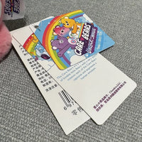 Care Bears Squishy Plush Keychain