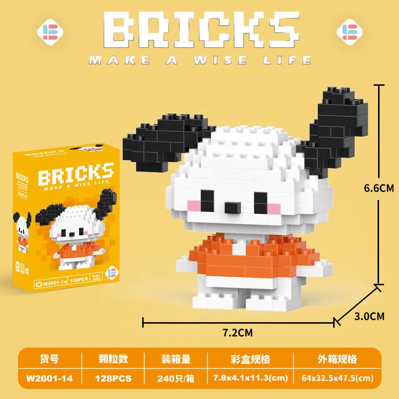 مكعبات بناء صغيرة من سانليو بريكس 