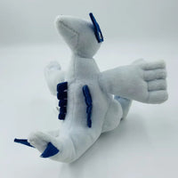 Pokemon Guardian Lugia Plush