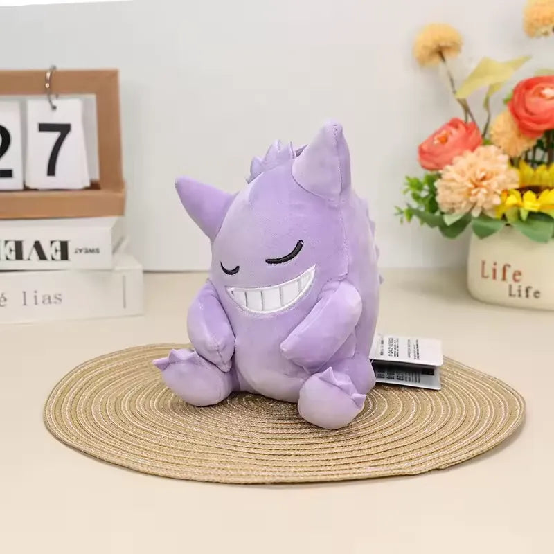 Pokemon Slumbering Gengar Plush (20 cm)
