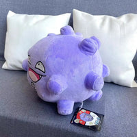 Koffing Puffball Snuggle Plushie (30 cm)