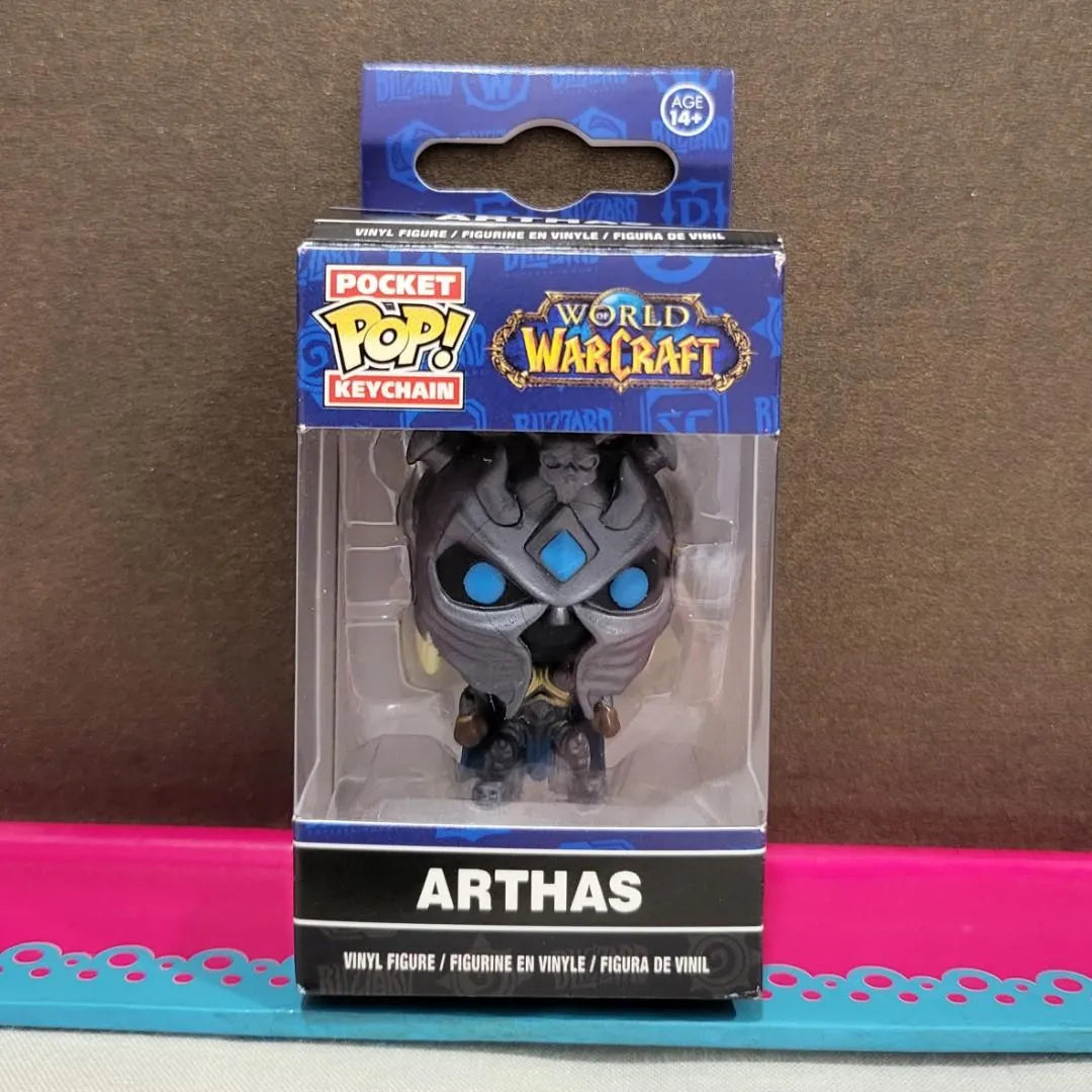 Funko POP Warcraft Arthas Keychain