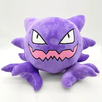 Haunter Spooky Grin Plushie (30 cm)