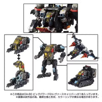 Takara Tomy Diaclone DA-80 Big Powered GV Figure