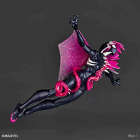 Amazing Yamaguchi Gwenom Figure