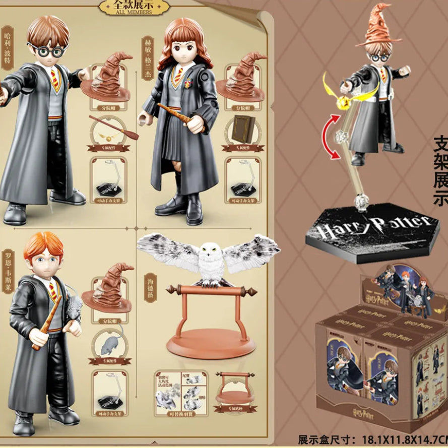 Hogwarts Sorting Ceremony Articulated Blocks Blind Box