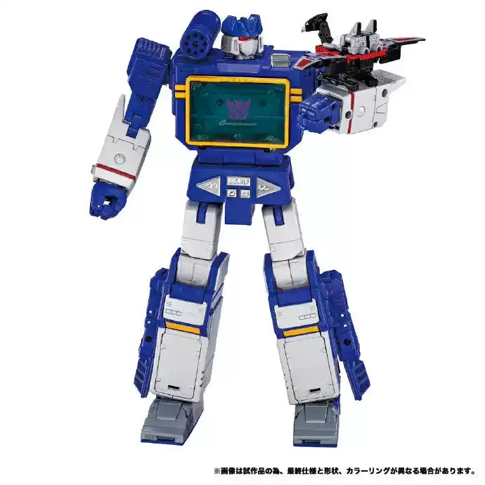 Transformers Masterpiece MPG-19 Soundwave & Condor Set