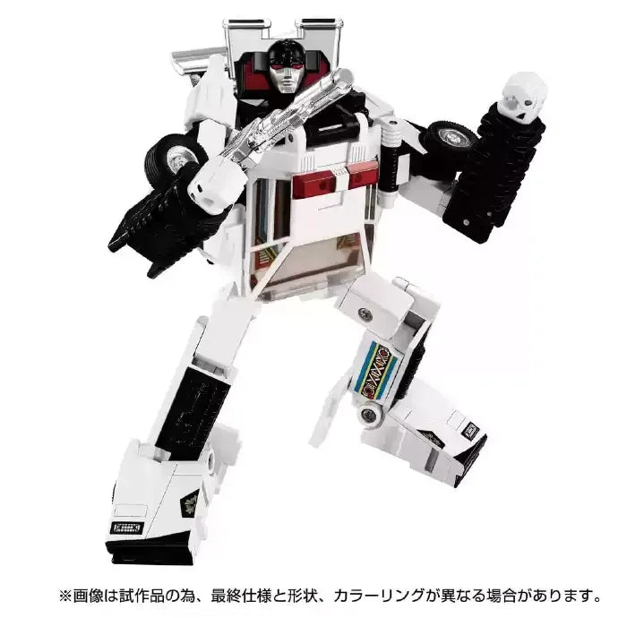Transformers Missing Link C-06 Cordon Action Figure