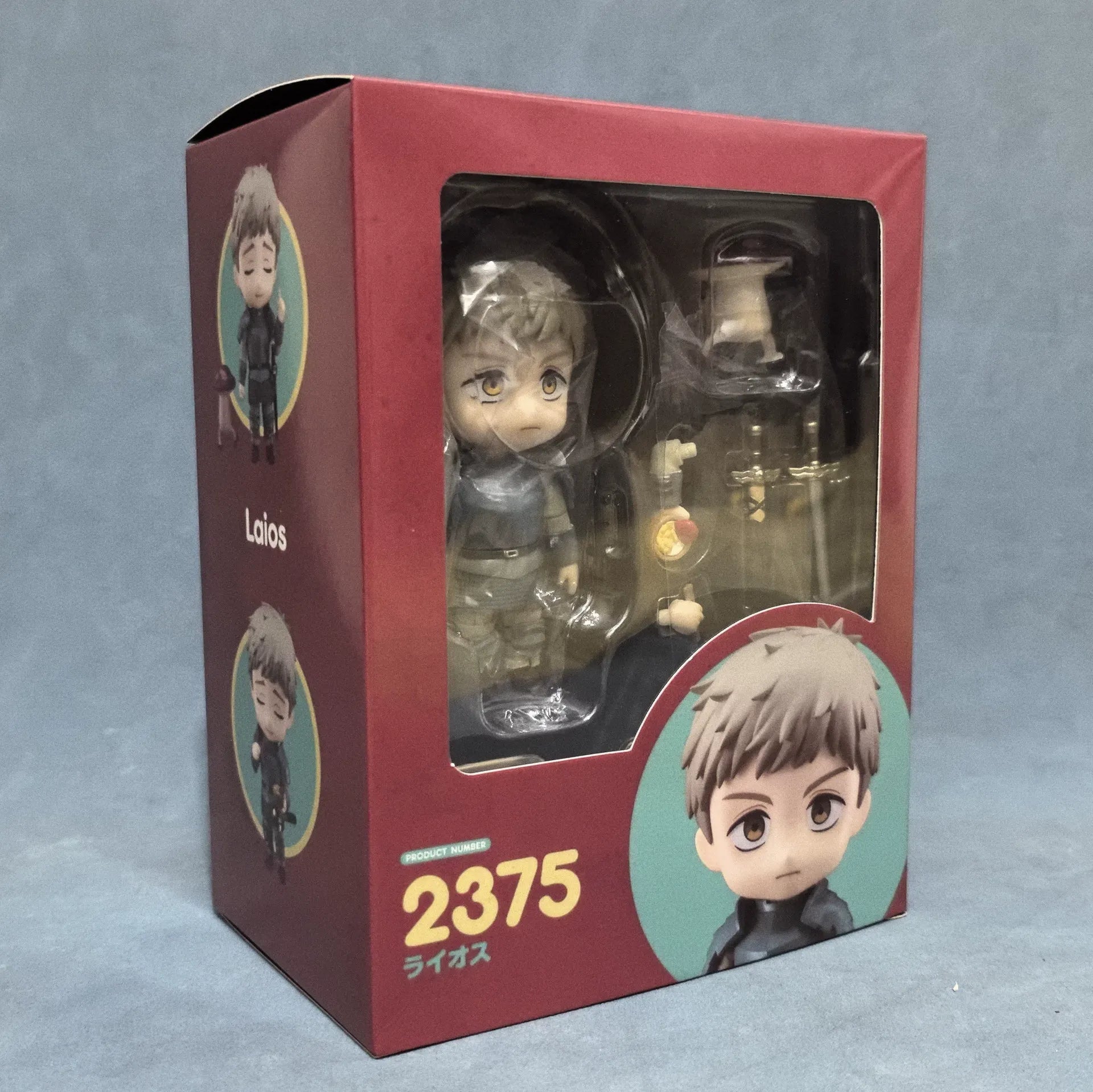 Nendoroid 2375 Laios Touden Figure