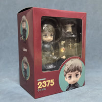 Nendoroid 2375 Laios Touden Figure