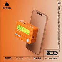 Trozk Beeper Two-way Power Bank (10000 mAh)