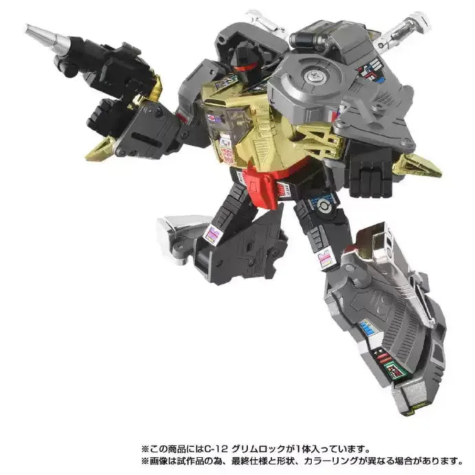 Transformers Missing Link C-12 Grimlock Action Figure