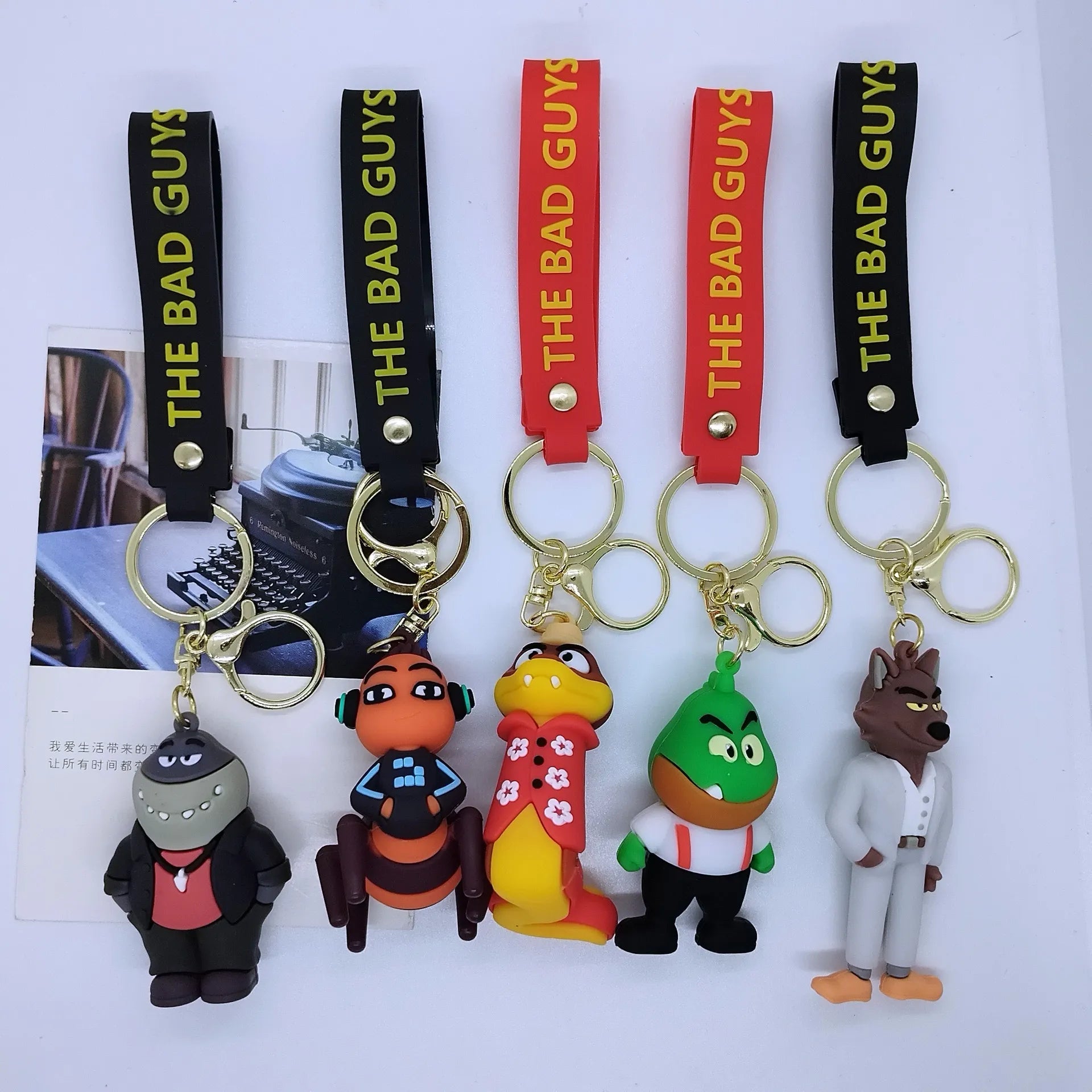 The Bad Guys Movie Character Keychain