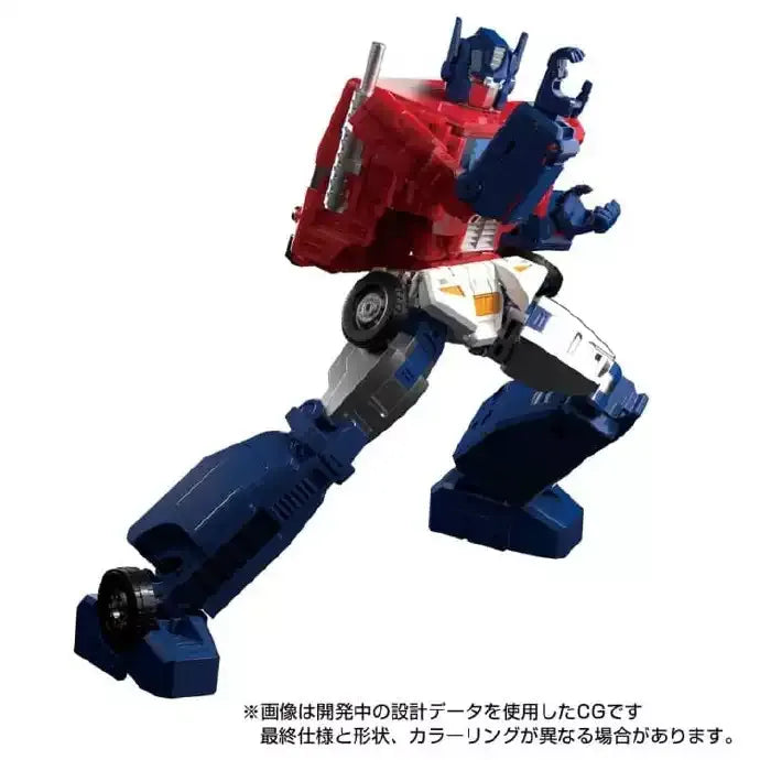 Transformers Masterpiece MPG-09 Super Ginrai Action Figure