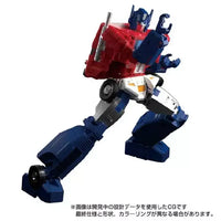 Transformers Masterpiece MPG-09 Super Ginrai Action Figure