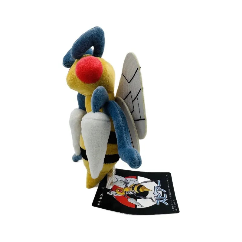 Honey Hugger Beedrill Plushie (18 cm)