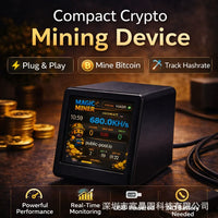 Bitcoin Magic Miner Crypto Solo Miner Cube