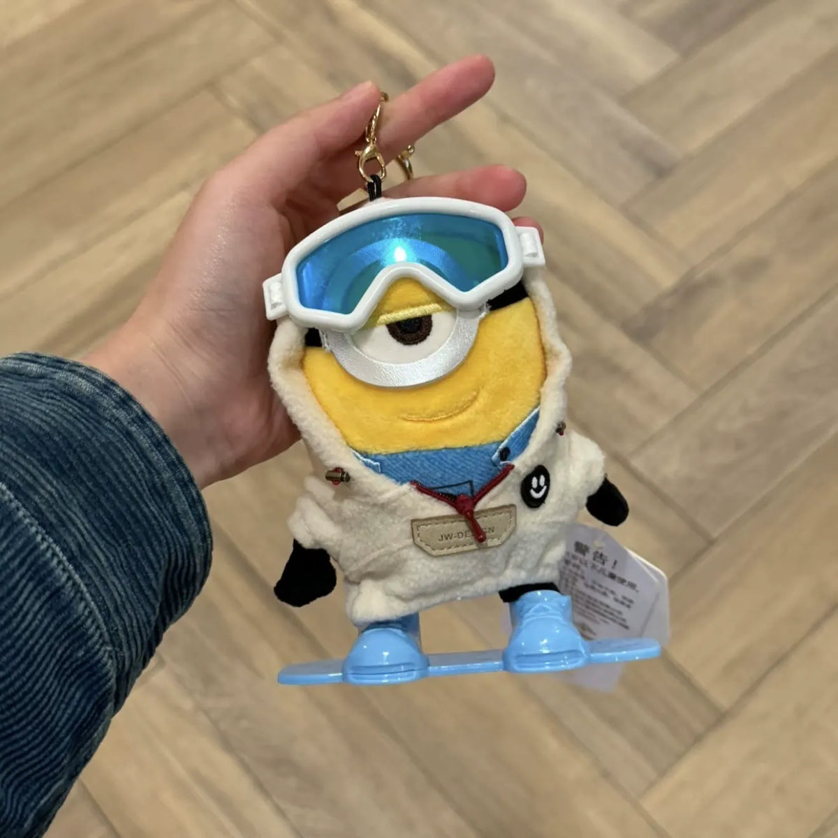 Minions Cosplay Boutique Plush Keychain Collection