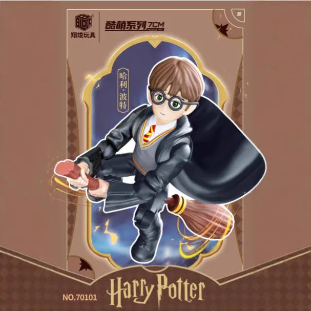 Hogwarts Sorting Ceremony Articulated Blocks Blind Box