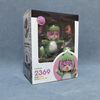 Nendoroid 2369 Hitori Gotoh Figure