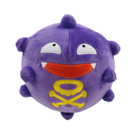 Koffing Puffball Snuggle Plushie (23 cm)