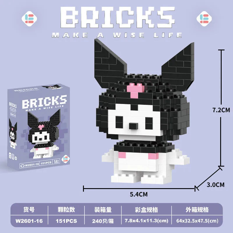 مكعبات بناء صغيرة من سانليو بريكس 