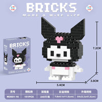 مكعبات بناء صغيرة من سانليو بريكس 