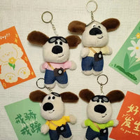 Gromit Dog Sightseeing Explorer Keychain