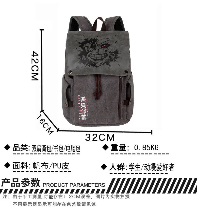 Demon Slayer Canvas Caryall Backpack