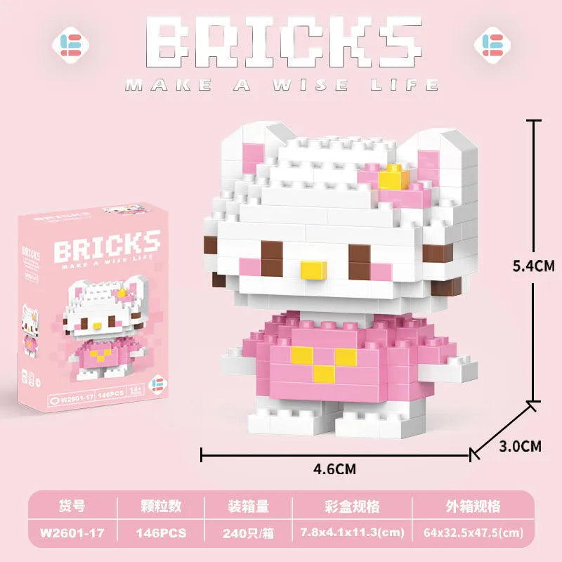 مكعبات بناء صغيرة من سانليو بريكس 