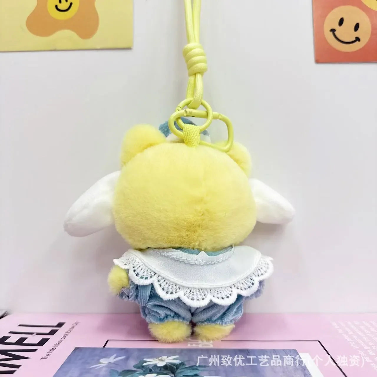 Sanliou Latte Baby Loop Ring Keychain