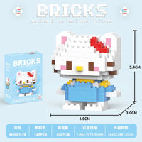 مكعبات بناء صغيرة من سانليو بريكس 