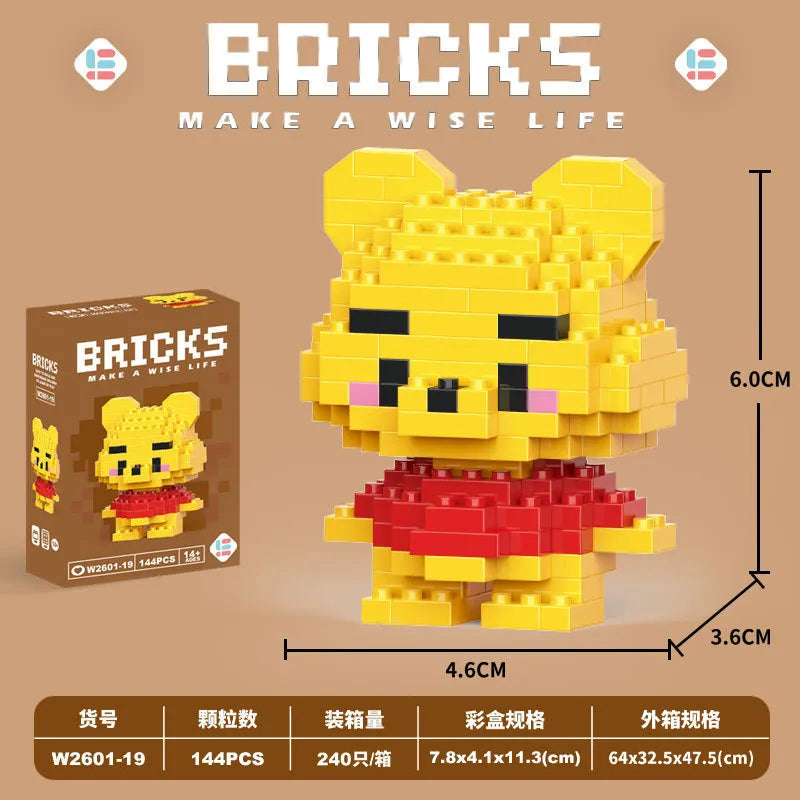 DZNY Bricks Micro Building Blocks