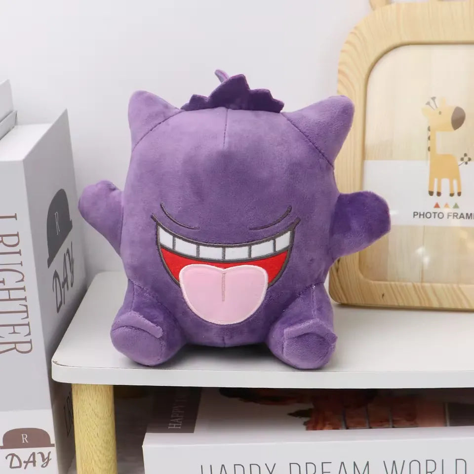 Pokemon Gengar Shadow-Smirk Plush (20 cm)