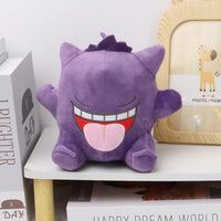 Pokemon Gengar Shadow-Smirk Plush (20 cm)