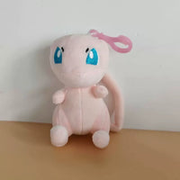 Pokémon Pal Premium Plush Keychain