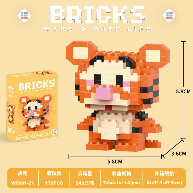 DZNY Bricks Micro Building Blocks