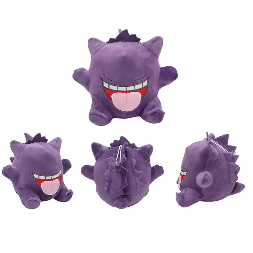 Pokemon Gengar Shadow-Smirk Plush (20 cm)