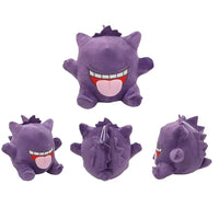 Pokemon Gengar Shadow-Smirk Plush (20 cm)