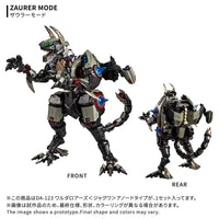 Takara Tomy Diaclone DA-123 Varuda Legion Roarer Jaguar