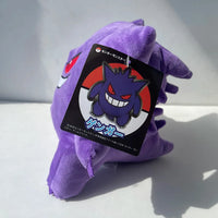 Pokemon Shadow-Mischief Gengar Plush (25 cm)