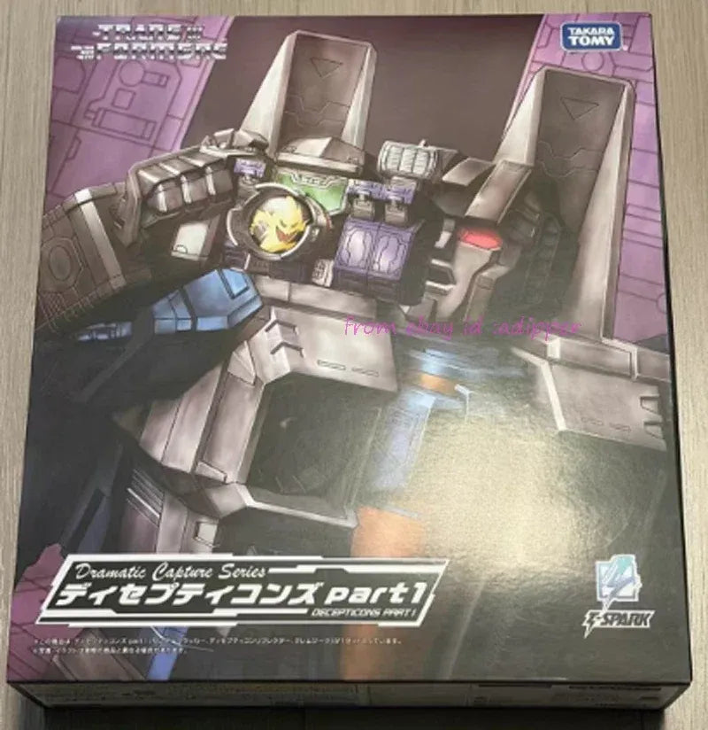 Transformers Dramatic Capture Series Thundercracker & Refraktor Set