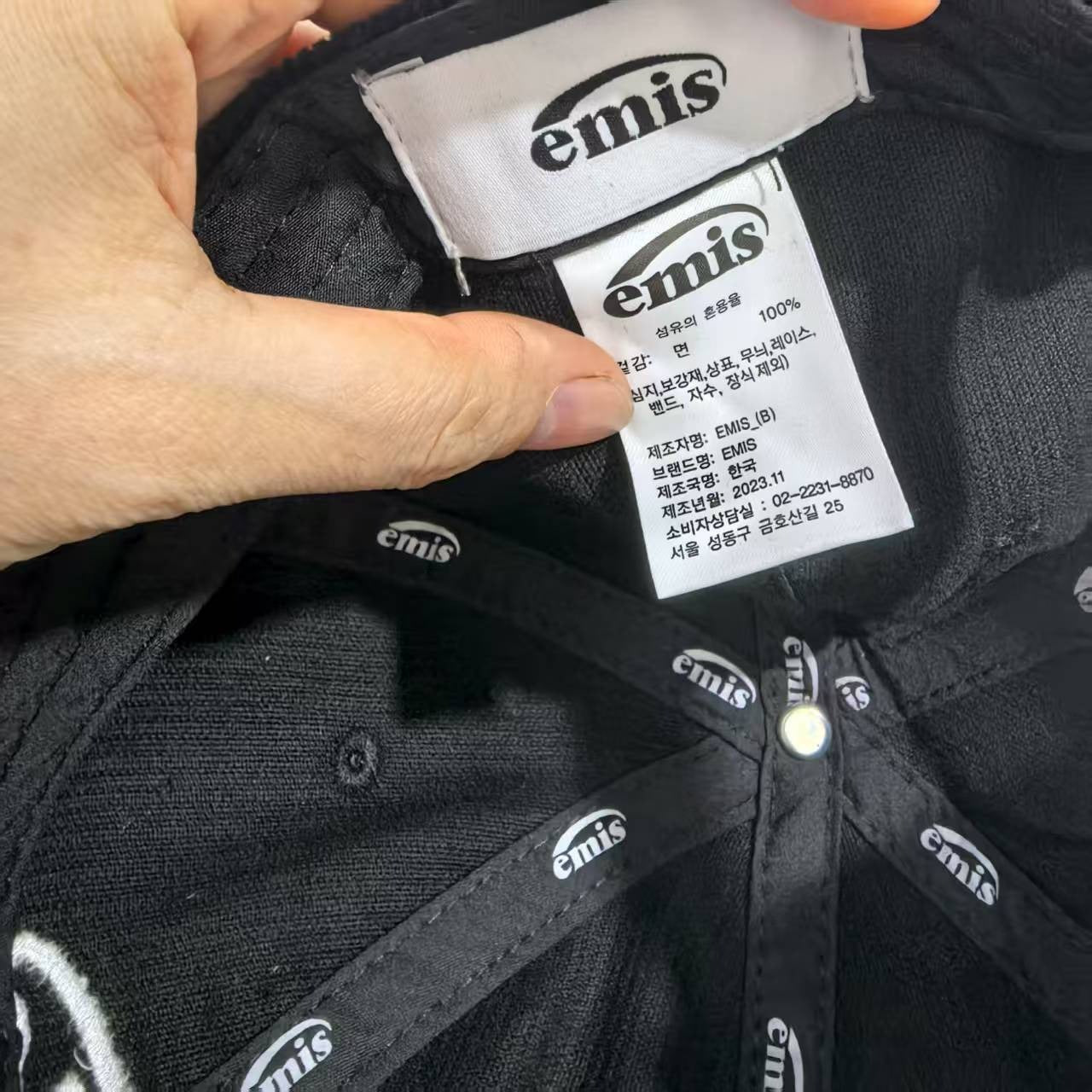 Emis Loop Corduroy Cap