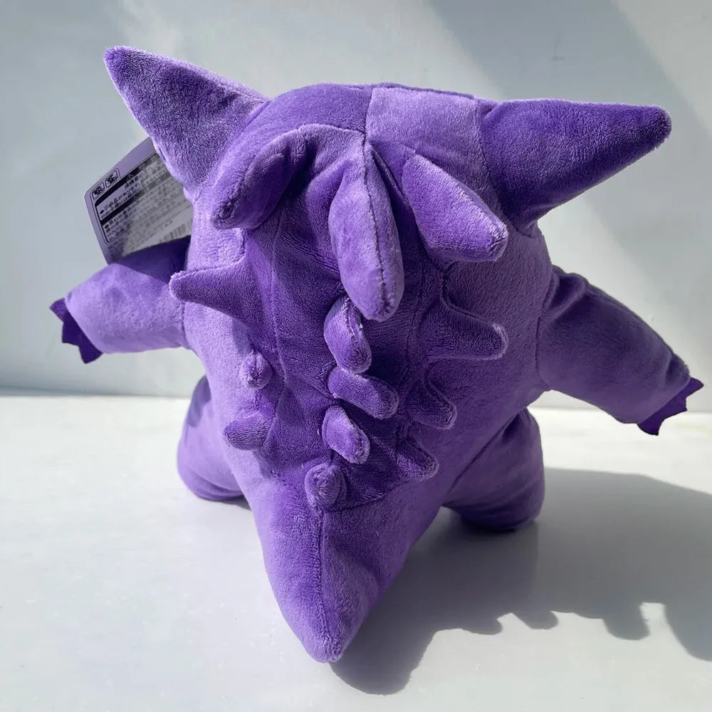 Pokemon Shadow-Mischief Gengar Plush (25 cm)