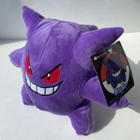 Pokemon Shadow-Mischief Gengar Plush (25 cm)