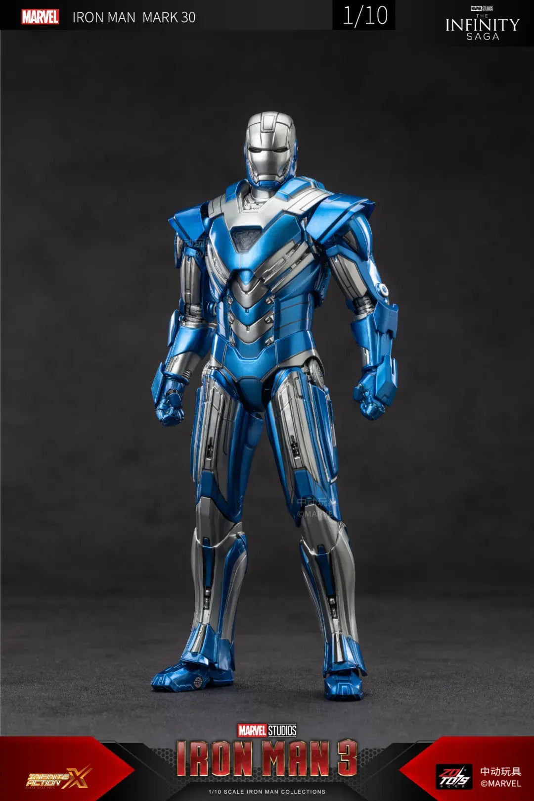 ZD Toys Iron Man Mark 30 Action Figure (18 cm)