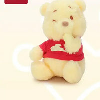 Honey Bear Sweet Squeeze Keychain