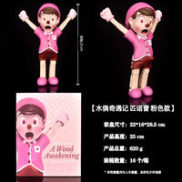 Juce Gace A Wood Awakening Pinocchio Figure (25 cm)