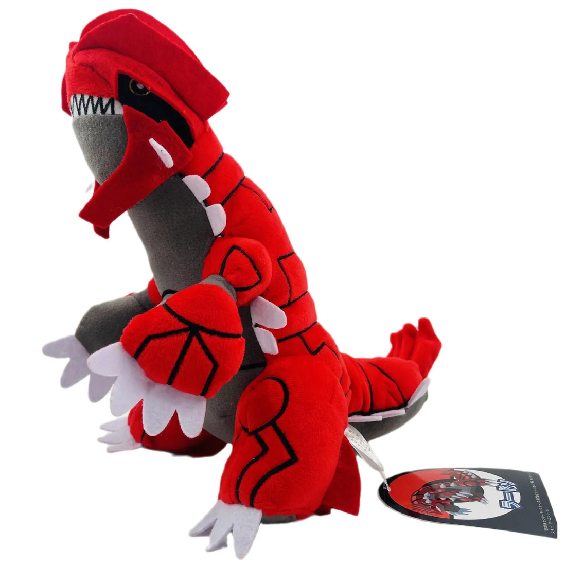 Groudon Magma Beast Plushie (30 cm)